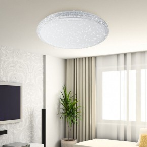 Накладной светильник Эра Классик SPB-6 Brilliance R 70 в Тавде - tavda.ok-mebel.com | фото 4
