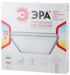 Накладной светильник Эра Классик SPB-6 Brilliance Slim S 70 в Тавде - tavda.ok-mebel.com | фото 3