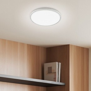 Накладной светильник Эра Классик SPB-6 Brilliance Slim S 70 в Тавде - tavda.ok-mebel.com | фото 5