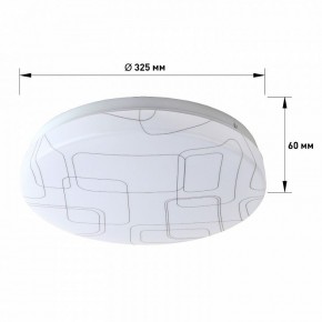 Накладной светильник Эра Slim SPB-6 Slim 2 36-4K в Тавде - tavda.ok-mebel.com | фото 3