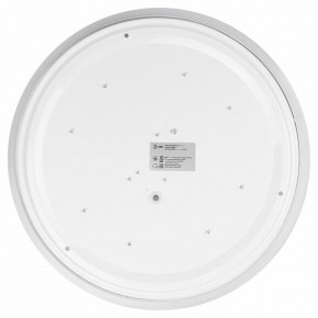 Накладной светильник Эра Slim SPB-6 Slim 4 36-4K в Тавде - tavda.ok-mebel.com | фото 4