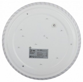 Накладной светильник Эра Slim SPB-6 Slim 8 24-6K в Тавде - tavda.ok-mebel.com | фото 6