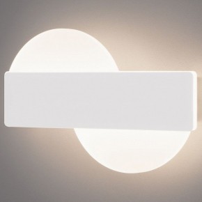 Накладной светильник Eurosvet Bona 40143/1 LED белый 11W в Тавде - tavda.ok-mebel.com | фото