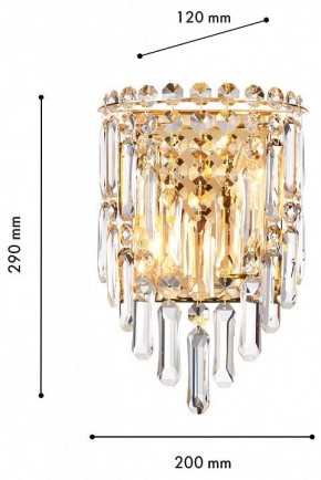 Накладной светильник Favourite Diadem 4724-2W в Тавде - tavda.ok-mebel.com | фото 3