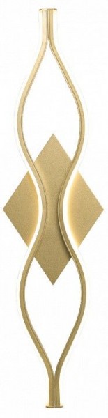Накладной светильник Favourite Mebius 4741-1W в Тавде - tavda.ok-mebel.com | фото