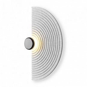 Накладной светильник Freya Felt FR6189WL-L20LG1 в Тавде - tavda.ok-mebel.com | фото 3