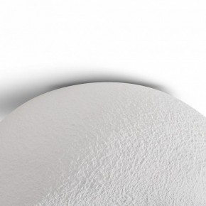 Накладной светильник Freya Mound FR5428CL-01W в Тавде - tavda.ok-mebel.com | фото 6