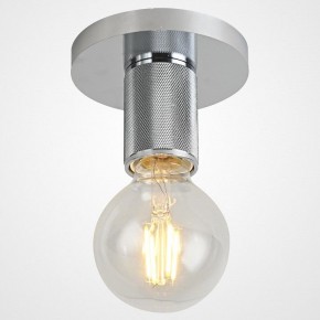 Накладной светильник Imperiumloft RH Utilitaire Socket 48,071 в Тавде - tavda.ok-mebel.com | фото