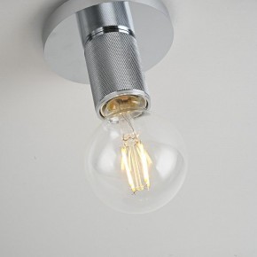 Накладной светильник Imperiumloft RH Utilitaire Socket 48,071 в Тавде - tavda.ok-mebel.com | фото 10