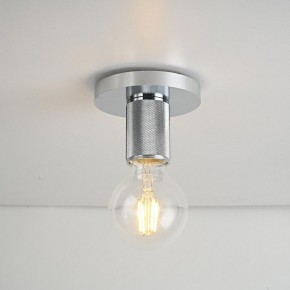 Накладной светильник Imperiumloft RH Utilitaire Socket 48,071 в Тавде - tavda.ok-mebel.com | фото 4