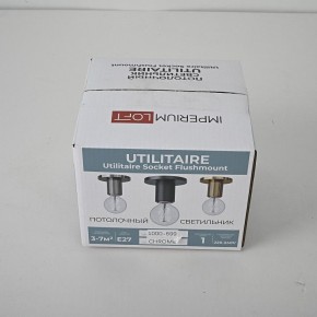Накладной светильник Imperiumloft RH Utilitaire Socket 48,071 в Тавде - tavda.ok-mebel.com | фото 8