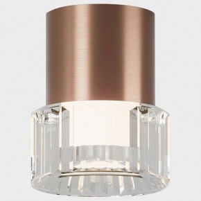 Накладной светильник Italline IT014-0202 IT014-0202 rose gold в Тавде - tavda.ok-mebel.com | фото