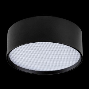 Накладной светильник Lightstar Acuto 215937 в Тавде - tavda.ok-mebel.com | фото 4