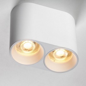 Накладной светильник Lightstar Rullo 213466 в Тавде - tavda.ok-mebel.com | фото 2