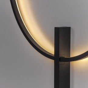 Накладной светильник Lightstar Undine 738567 в Тавде - tavda.ok-mebel.com | фото 6