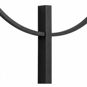 Накладной светильник Lightstar Undine 738567 в Тавде - tavda.ok-mebel.com | фото 7