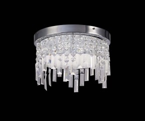 Накладной светильник Mantra Kawai 5521 в Тавде - tavda.ok-mebel.com | фото 3