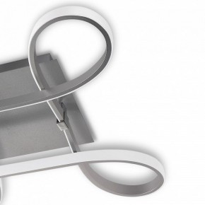 Накладной светильник Mantra Knot Led 4990 в Тавде - tavda.ok-mebel.com | фото 5