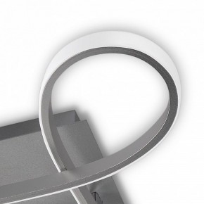 Накладной светильник Mantra Knot Led 4990 в Тавде - tavda.ok-mebel.com | фото 6