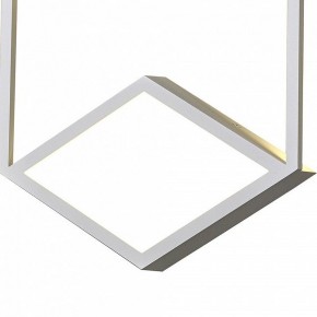 Накладной светильник Mantra Kubick 7590 в Тавде - tavda.ok-mebel.com | фото 2