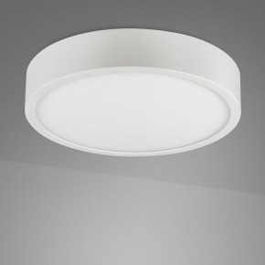 Накладной светильник Mantra Saona Superficie 6621 в Тавде - tavda.ok-mebel.com | фото 2