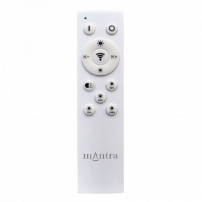 Накладной светильник Mantra Verona 9026 в Тавде - tavda.ok-mebel.com | фото 2