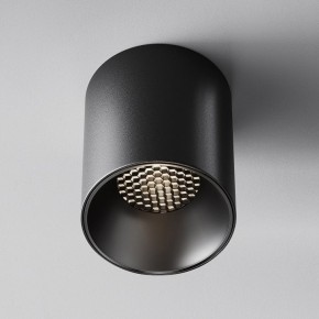 Накладной светильник Maytoni Alfa LED C064CL-12W4K-RD-B в Тавде - tavda.ok-mebel.com | фото 5