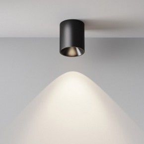 Накладной светильник Maytoni Alfa LED C064CL-12W4K-RD-B в Тавде - tavda.ok-mebel.com | фото 7