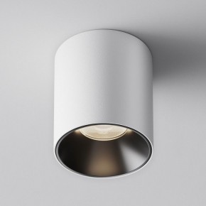 Накладной светильник Maytoni Alfa LED C064CL-12W4K-RD-WB в Тавде - tavda.ok-mebel.com | фото 3