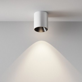Накладной светильник Maytoni Alfa LED C064CL-12W4K-RD-WB в Тавде - tavda.ok-mebel.com | фото 4