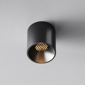 Накладной светильник Maytoni Alfa LED C064CL-5W2.7K-RD-B в Тавде - tavda.ok-mebel.com | фото 4