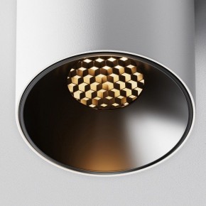 Накладной светильник Maytoni Alfa LED C064CL-5W2.7K-RD-WB в Тавде - tavda.ok-mebel.com | фото 10