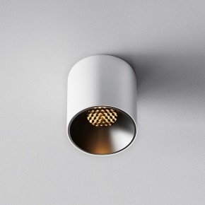 Накладной светильник Maytoni Alfa LED C064CL-5W2.7K-RD-WB в Тавде - tavda.ok-mebel.com | фото 4
