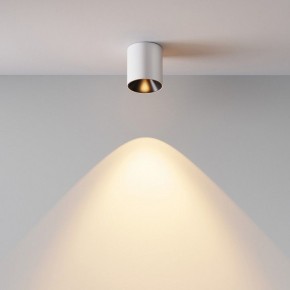 Накладной светильник Maytoni Alfa LED C064CL-5W2.7K-RD-WB в Тавде - tavda.ok-mebel.com | фото 5