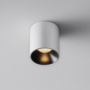 Накладной светильник Maytoni Alfa LED C064CL-5W2.7K-RD-WB в Тавде - tavda.ok-mebel.com | фото 6