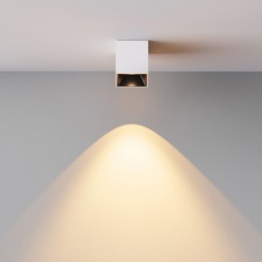 Накладной светильник Maytoni Alfa LED C064CL-5W2.7K-SQ-WB в Тавде - tavda.ok-mebel.com | фото 6