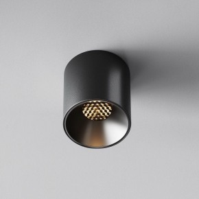 Накладной светильник Maytoni Alfa LED C064CL-5W3K-RD-B в Тавде - tavda.ok-mebel.com | фото 4