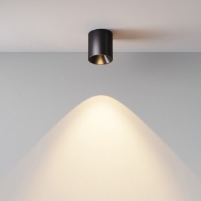 Накладной светильник Maytoni Alfa LED C064CL-5W3K-RD-B в Тавде - tavda.ok-mebel.com | фото 5