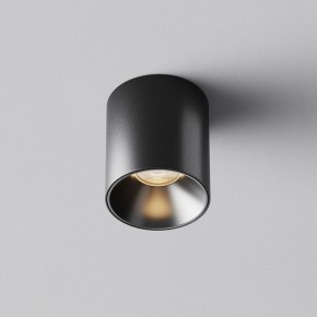 Накладной светильник Maytoni Alfa LED C064CL-5W3K-RD-B в Тавде - tavda.ok-mebel.com | фото 6