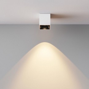 Накладной светильник Maytoni Alfa LED C064CL-5W3K-SQ-WB в Тавде - tavda.ok-mebel.com | фото 5