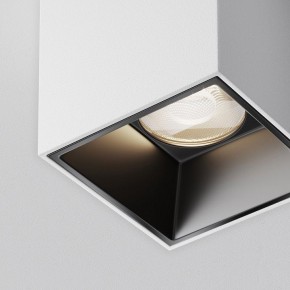 Накладной светильник Maytoni Alfa LED C064CL-5W4K-SQ-WB в Тавде - tavda.ok-mebel.com | фото 10