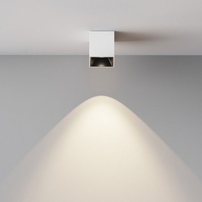 Накладной светильник Maytoni Alfa LED C064CL-5W4K-SQ-WB в Тавде - tavda.ok-mebel.com | фото 5