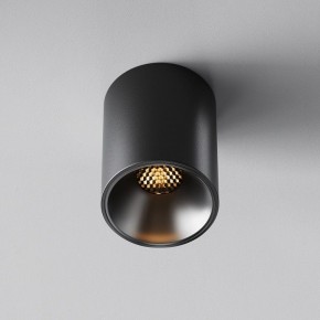 Накладной светильник Maytoni Alfa LED C064CL-8W2.7K-RD-B в Тавде - tavda.ok-mebel.com | фото 5