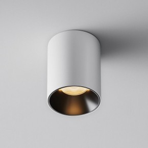 Накладной светильник Maytoni Alfa LED C064CL-8W2.7K-RD-WB в Тавде - tavda.ok-mebel.com | фото 6