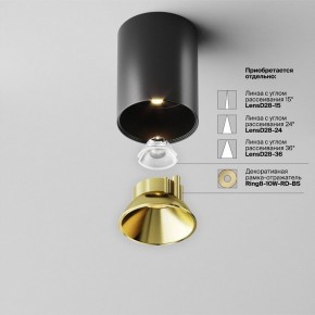 Накладной светильник Maytoni Alfa LED C064CL-8W3K-RD-B в Тавде - tavda.ok-mebel.com | фото 3