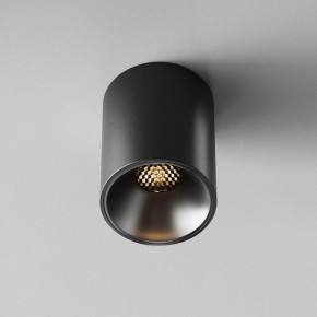 Накладной светильник Maytoni Alfa LED C064CL-8W3K-RD-B в Тавде - tavda.ok-mebel.com | фото 5