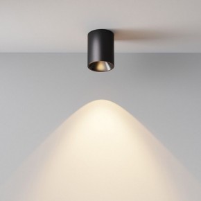 Накладной светильник Maytoni Alfa LED C064CL-8W3K-RD-B в Тавде - tavda.ok-mebel.com | фото 7