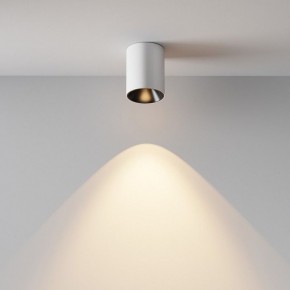Накладной светильник Maytoni Alfa LED C064CL-8W3K-RD-WB в Тавде - tavda.ok-mebel.com | фото 9