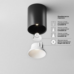 Накладной светильник Maytoni Alfa LED C064CL-8W4K-RD-B в Тавде - tavda.ok-mebel.com | фото 3