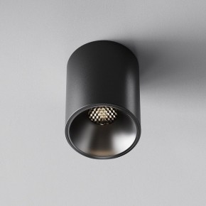 Накладной светильник Maytoni Alfa LED C064CL-8W4K-RD-B в Тавде - tavda.ok-mebel.com | фото 5